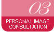 Personal Image Consultation